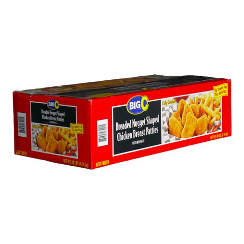 Chicken Nuggets